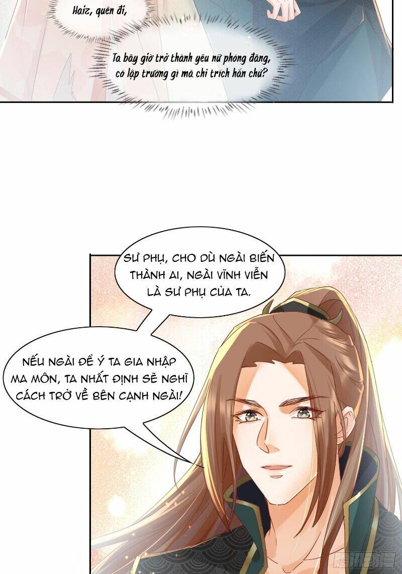 Nghe Nói Ta Là Hợp Hoan Lão Tổ?: Chapter 18