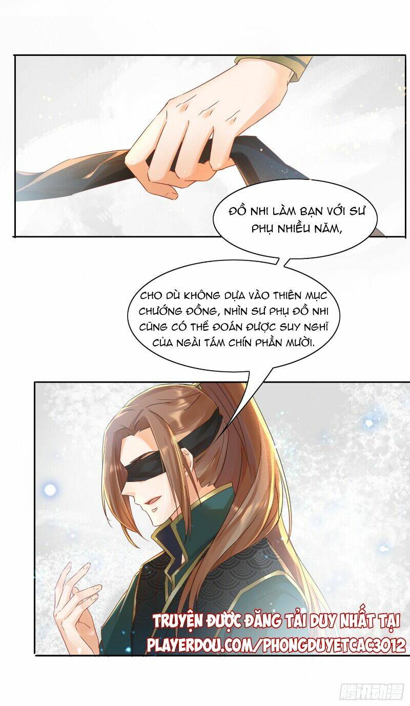 Nghe Nói Ta Là Hợp Hoan Lão Tổ?: Chapter 18