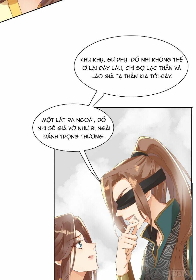 Nghe Nói Ta Là Hợp Hoan Lão Tổ?: Chapter 18
