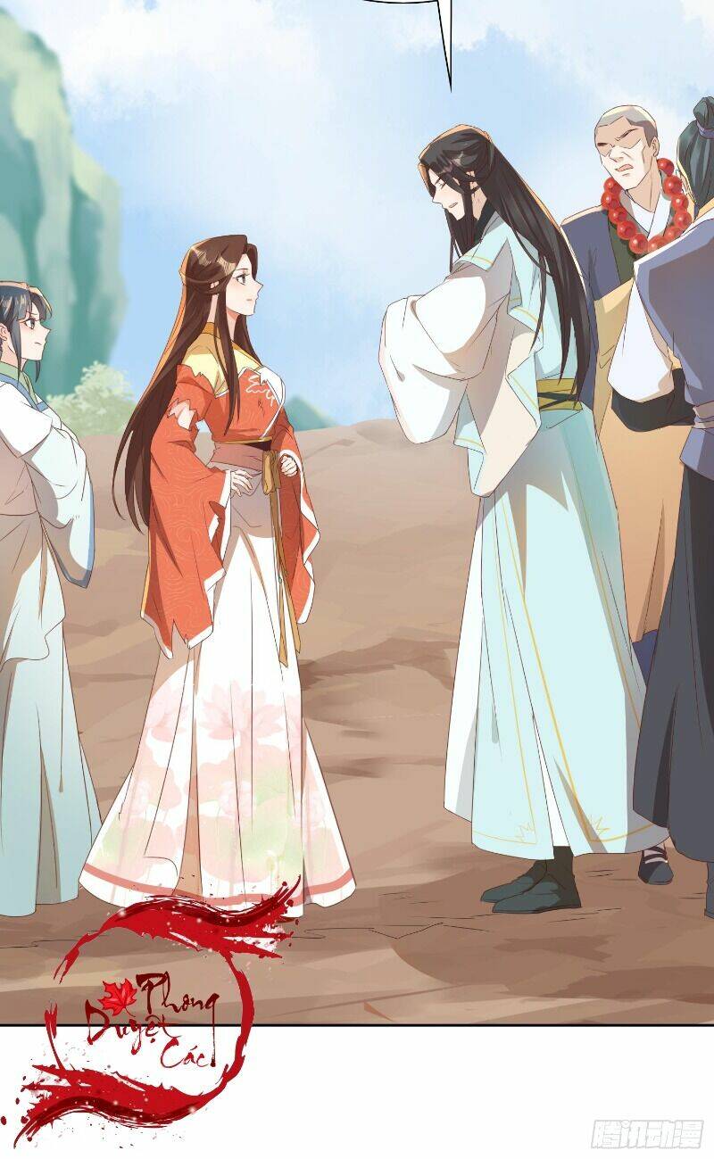 Nghe Nói Ta Là Hợp Hoan Lão Tổ?: Chapter 18