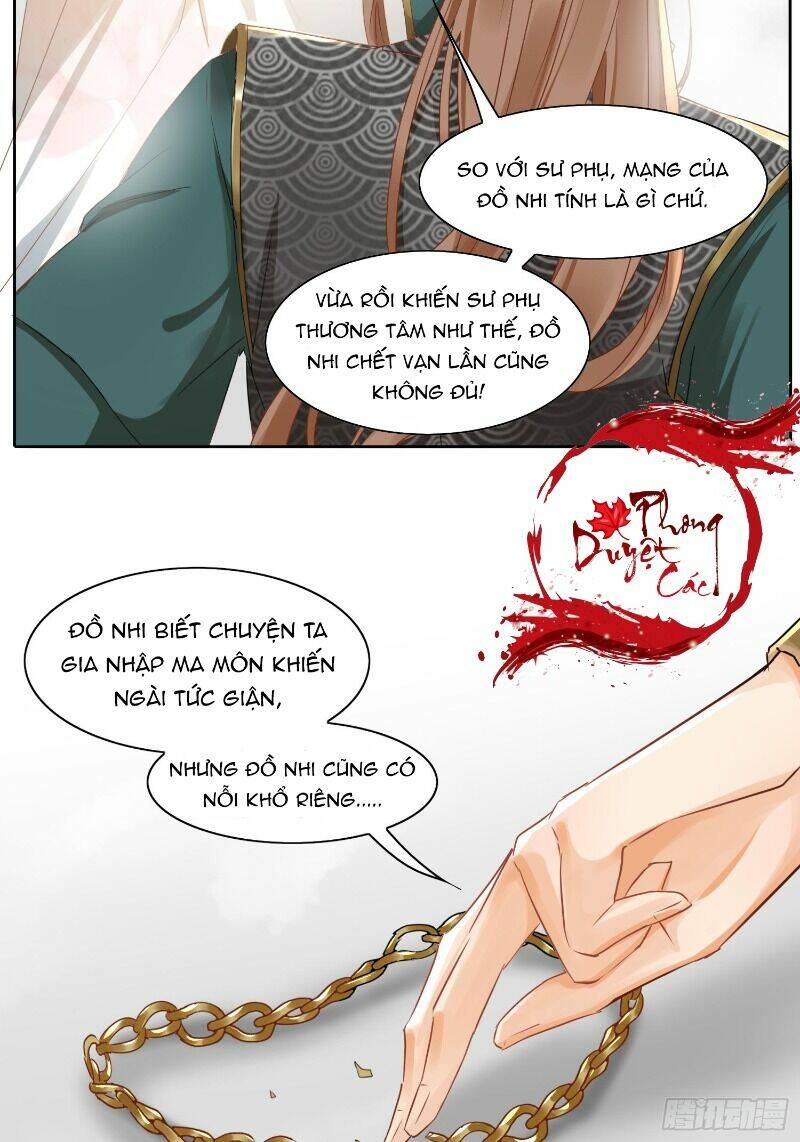 Nghe Nói Ta Là Hợp Hoan Lão Tổ?: Chapter 18
