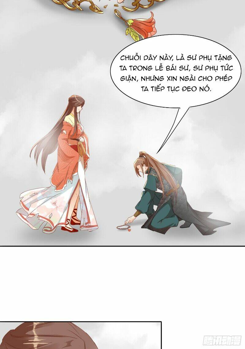 Nghe Nói Ta Là Hợp Hoan Lão Tổ?: Chapter 18