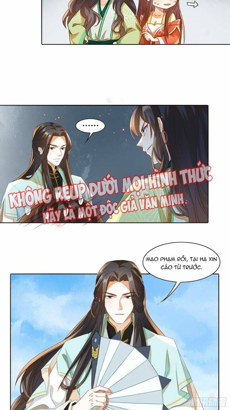 Nghe Nói Ta Là Hợp Hoan Lão Tổ?: Chapter 19