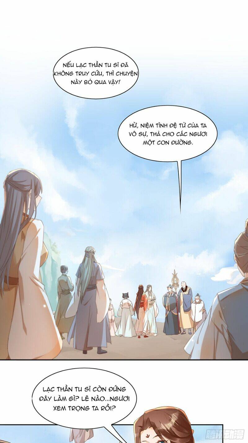 Nghe Nói Ta Là Hợp Hoan Lão Tổ?: Chapter 19