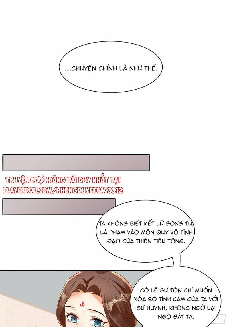Nghe Nói Ta Là Hợp Hoan Lão Tổ?: Chapter 19