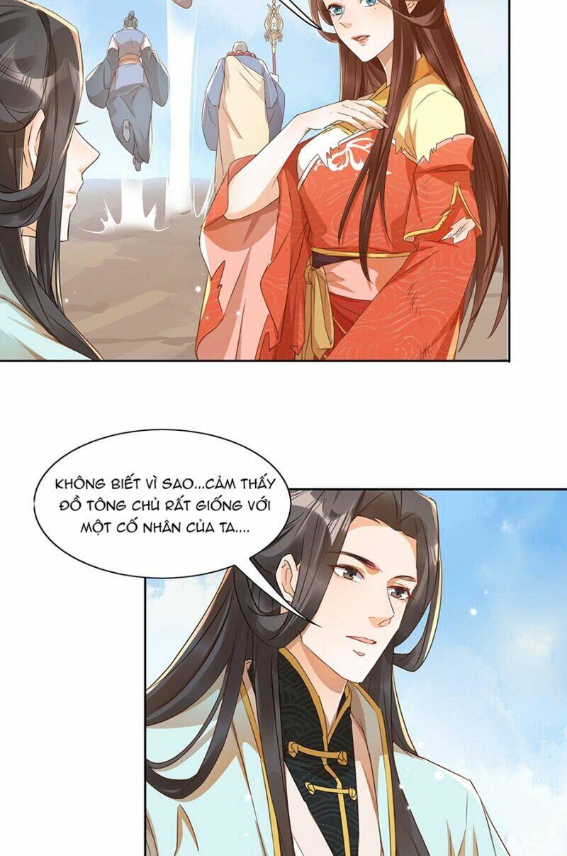 Nghe Nói Ta Là Hợp Hoan Lão Tổ?: Chapter 19
