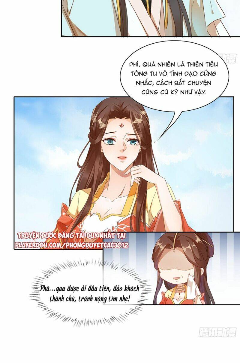 Nghe Nói Ta Là Hợp Hoan Lão Tổ?: Chapter 19