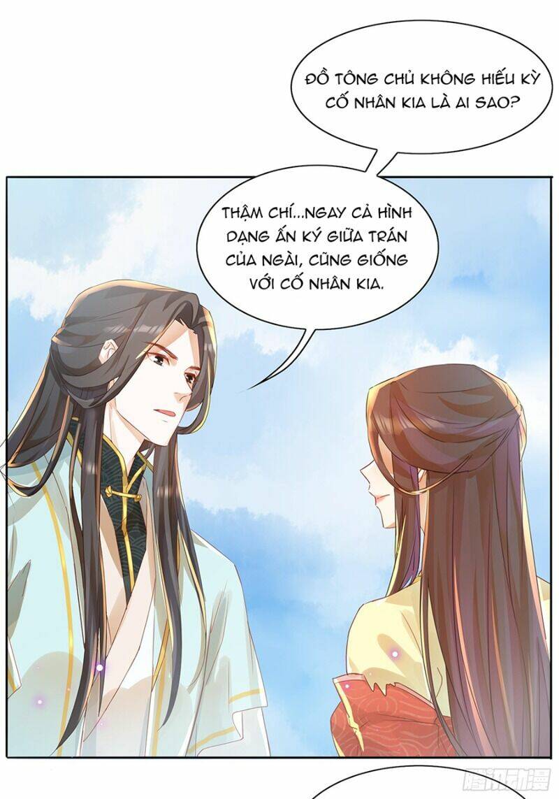 Nghe Nói Ta Là Hợp Hoan Lão Tổ?: Chapter 19
