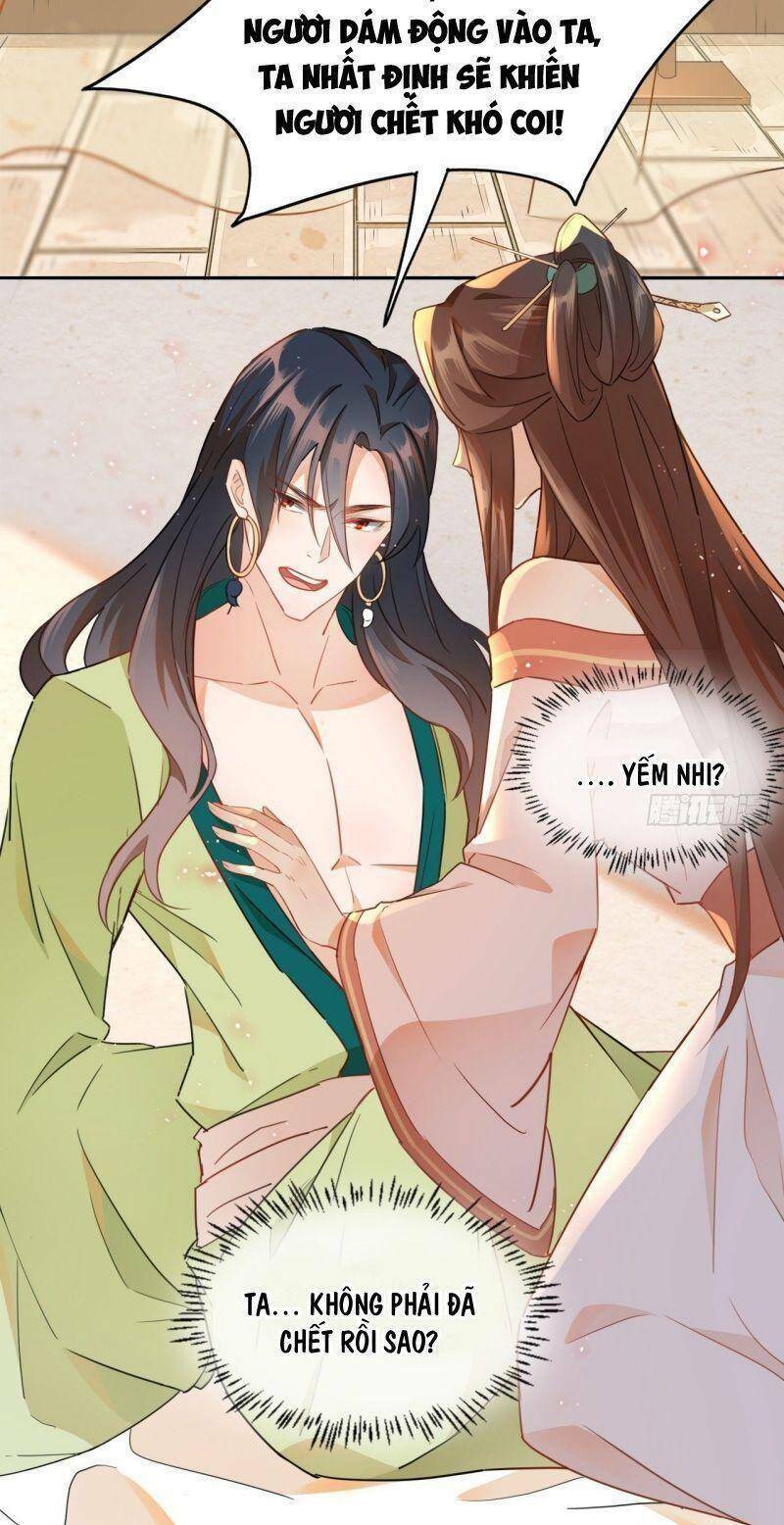 Nghe Nói Ta Là Hợp Hoan Lão Tổ?: Chapter 2