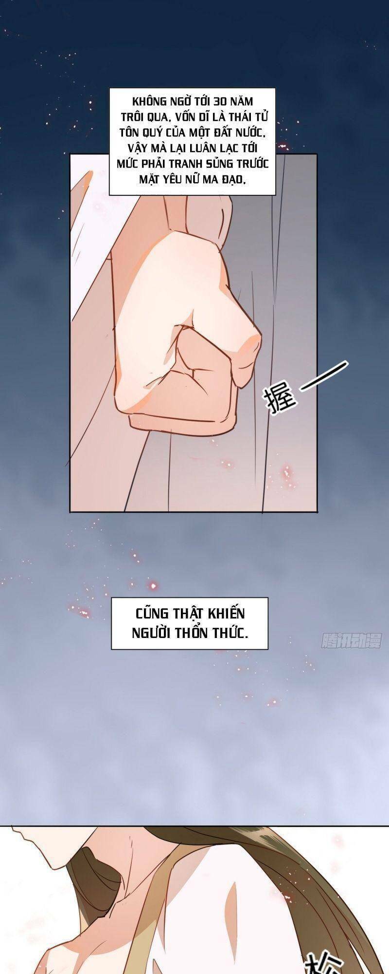 Nghe Nói Ta Là Hợp Hoan Lão Tổ?: Chapter 2