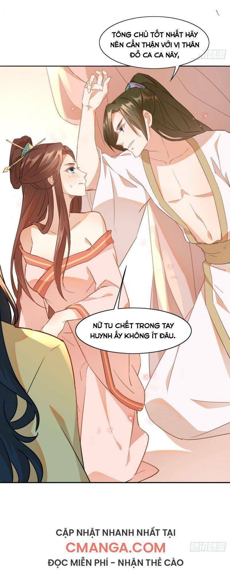 Nghe Nói Ta Là Hợp Hoan Lão Tổ?: Chapter 2