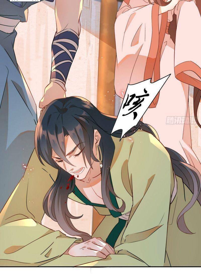 Nghe Nói Ta Là Hợp Hoan Lão Tổ?: Chapter 2