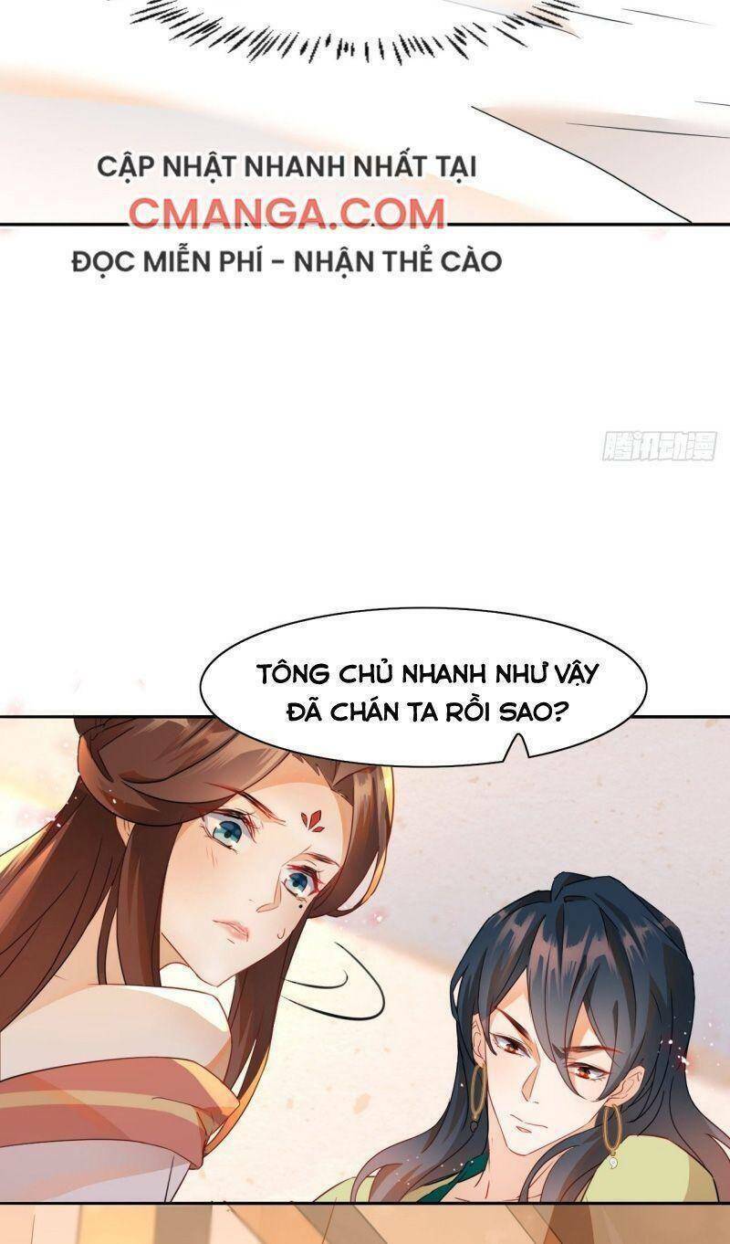 Nghe Nói Ta Là Hợp Hoan Lão Tổ?: Chapter 2