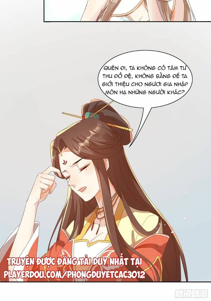 Nghe Nói Ta Là Hợp Hoan Lão Tổ?: Chapter 20