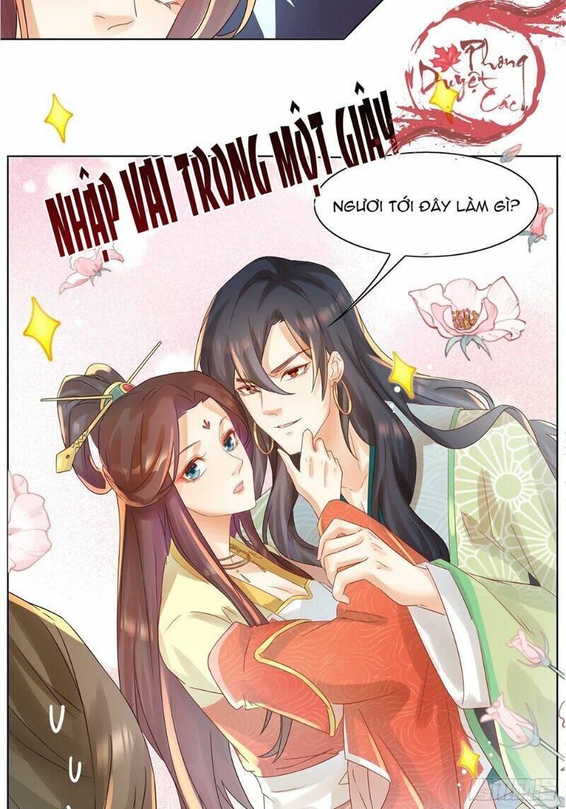Nghe Nói Ta Là Hợp Hoan Lão Tổ?: Chapter 20