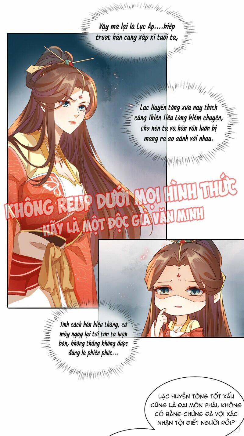 Nghe Nói Ta Là Hợp Hoan Lão Tổ?: Chapter 21