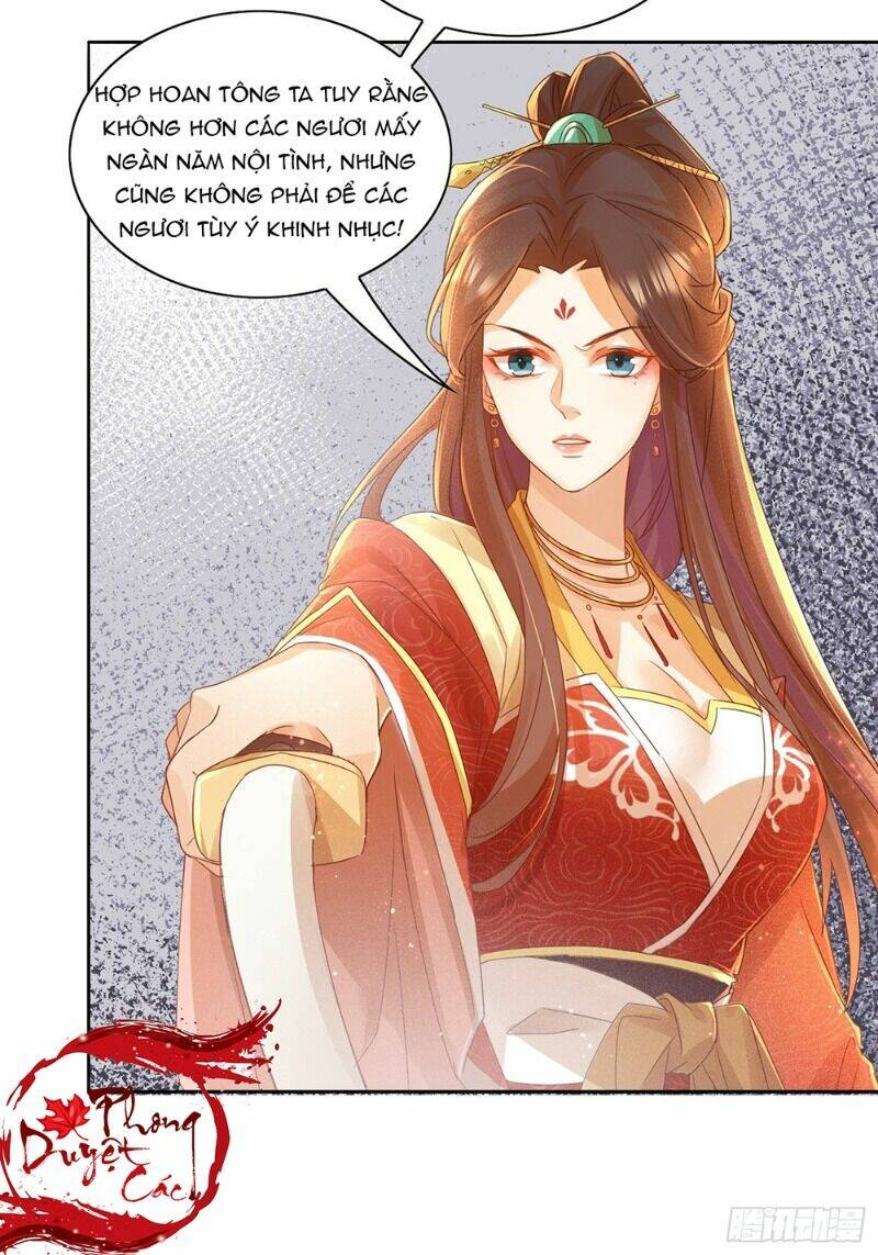 Nghe Nói Ta Là Hợp Hoan Lão Tổ?: Chapter 21