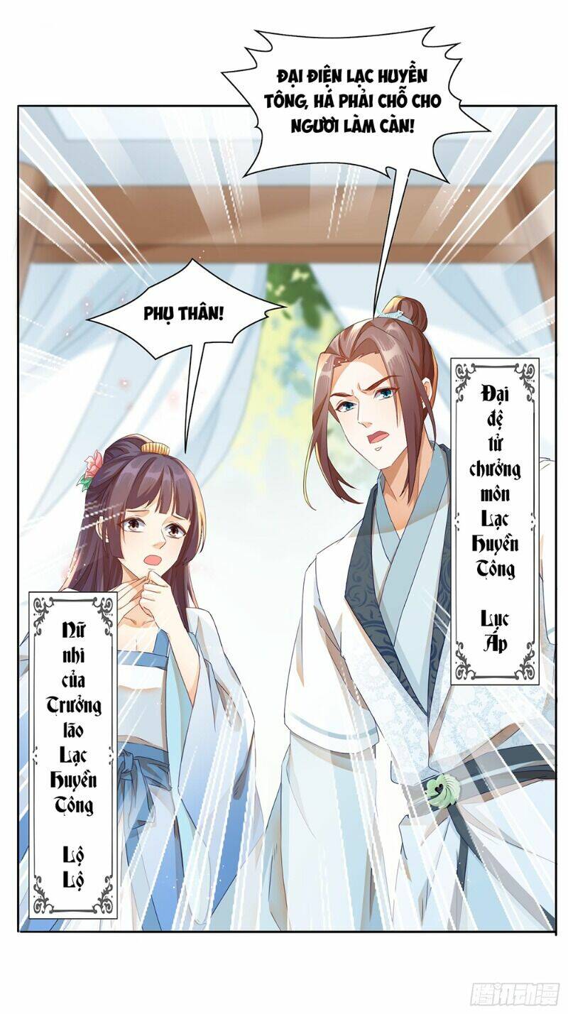 Nghe Nói Ta Là Hợp Hoan Lão Tổ?: Chapter 21