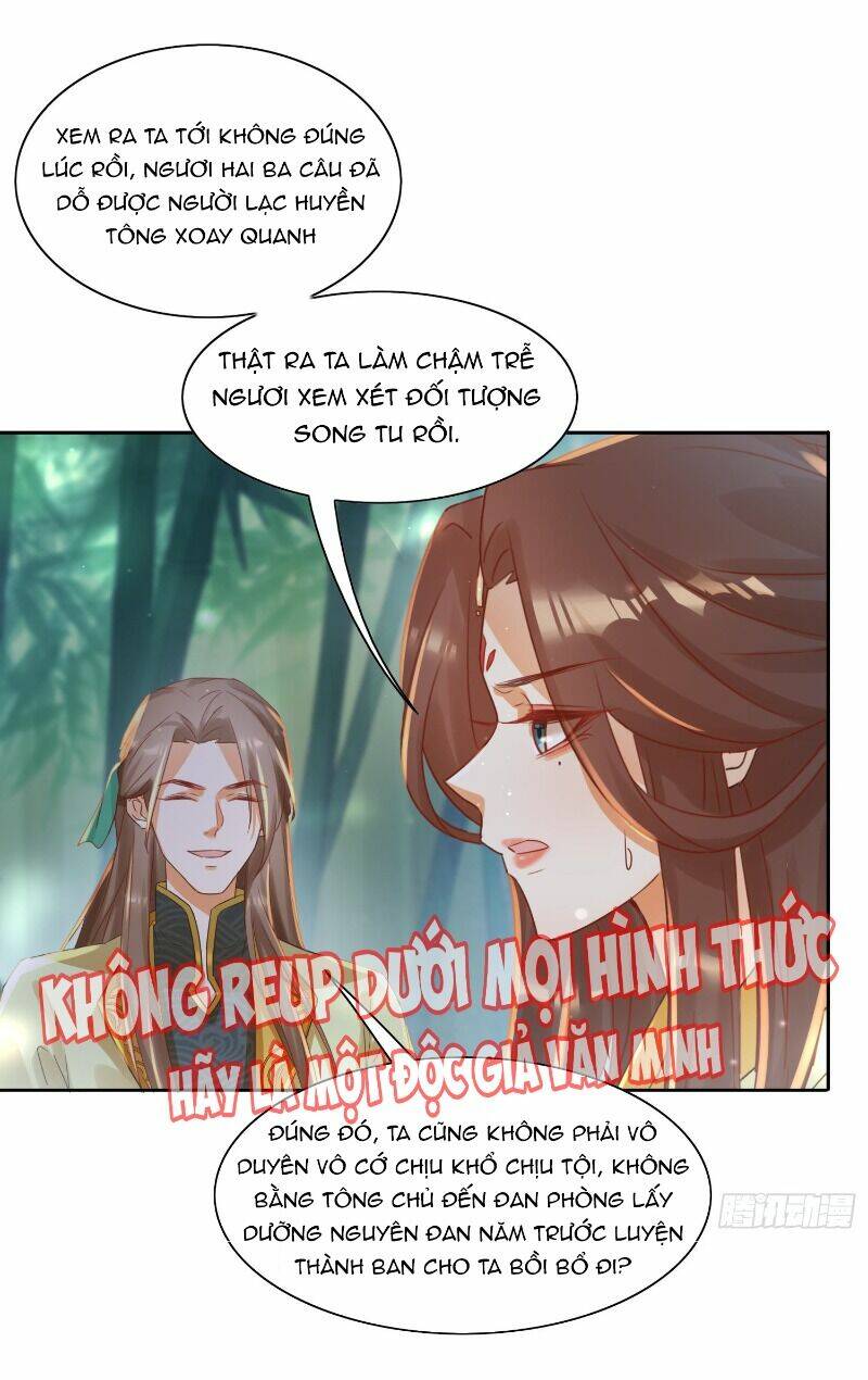 Nghe Nói Ta Là Hợp Hoan Lão Tổ?: Chapter 23