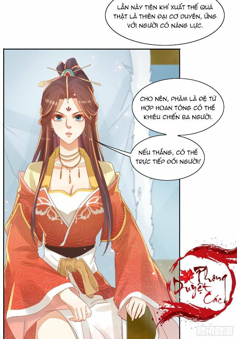 Nghe Nói Ta Là Hợp Hoan Lão Tổ?: Chapter 23