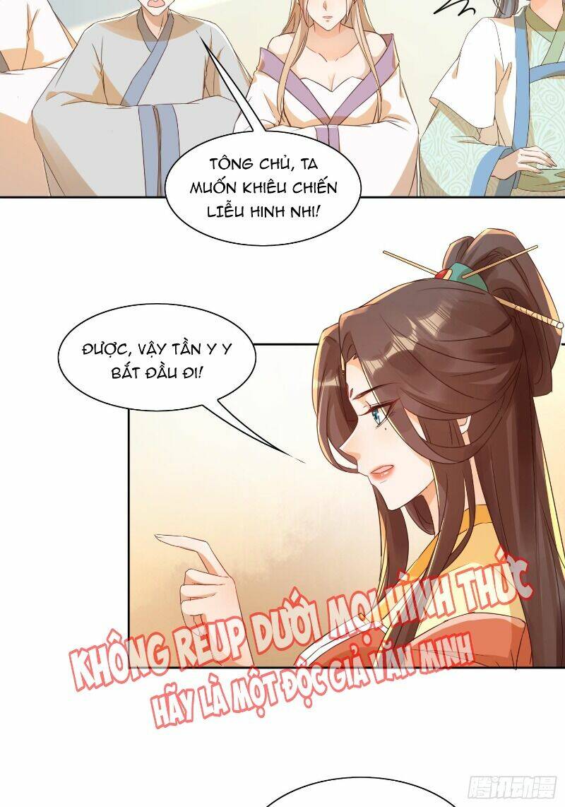 Nghe Nói Ta Là Hợp Hoan Lão Tổ?: Chapter 23
