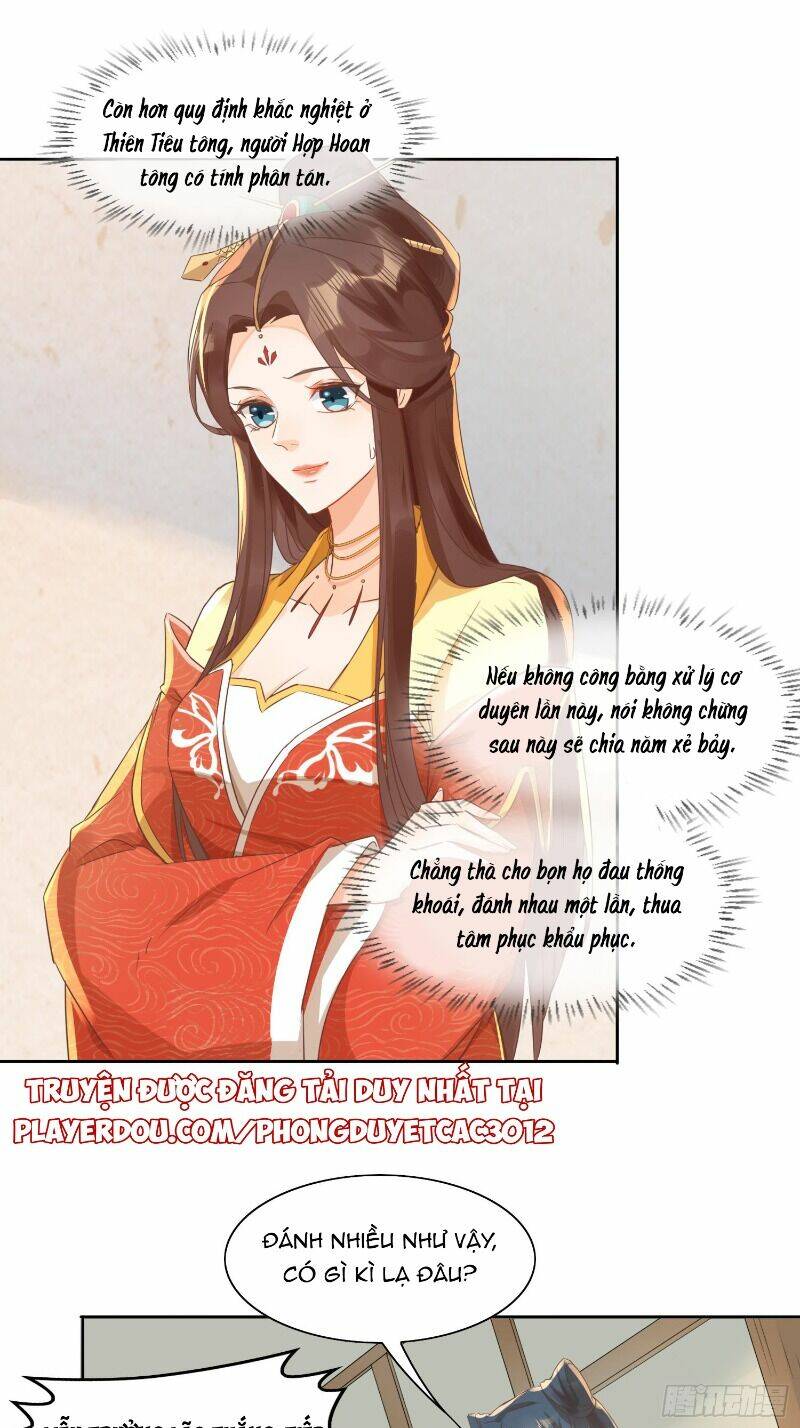 Nghe Nói Ta Là Hợp Hoan Lão Tổ?: Chapter 23