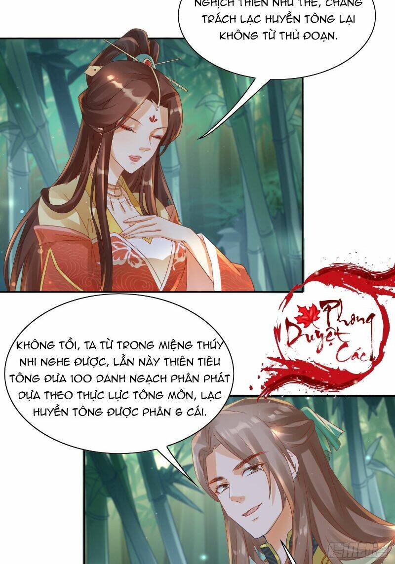 Nghe Nói Ta Là Hợp Hoan Lão Tổ?: Chapter 23