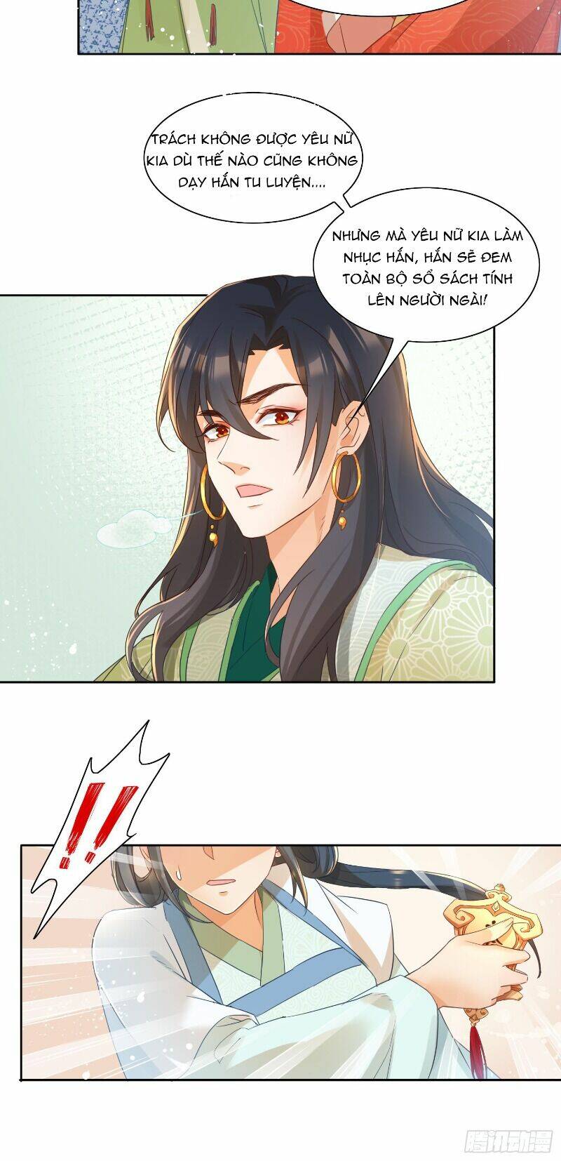 Nghe Nói Ta Là Hợp Hoan Lão Tổ?: Chapter 24