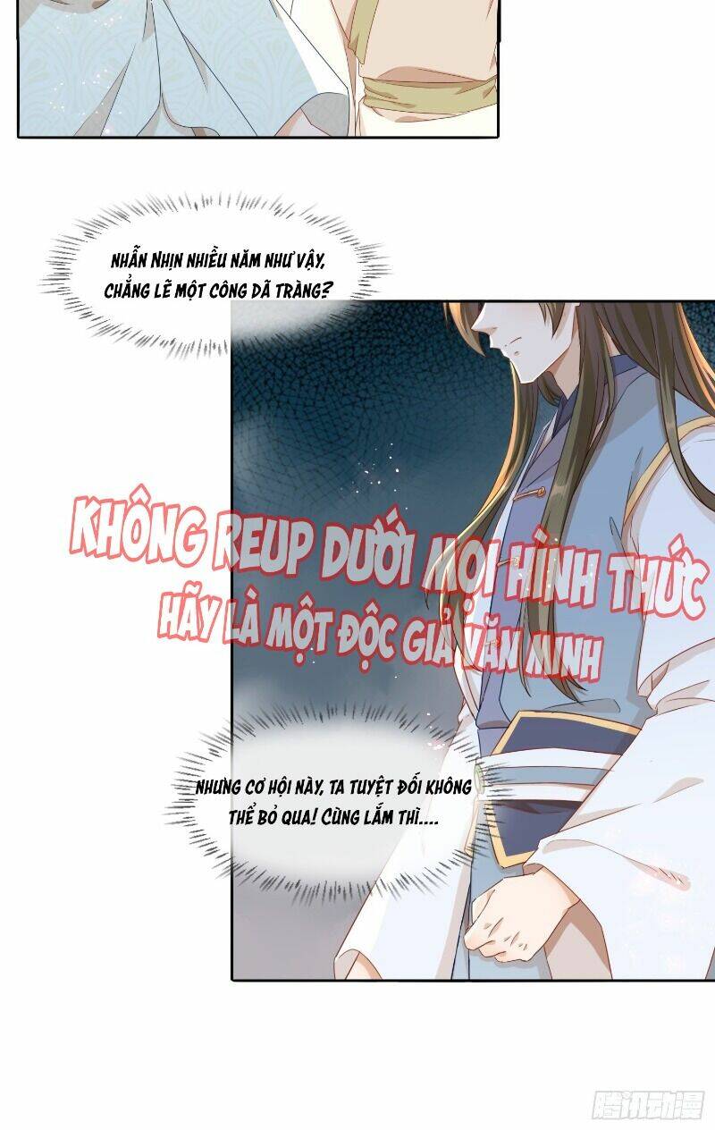 Nghe Nói Ta Là Hợp Hoan Lão Tổ?: Chapter 24