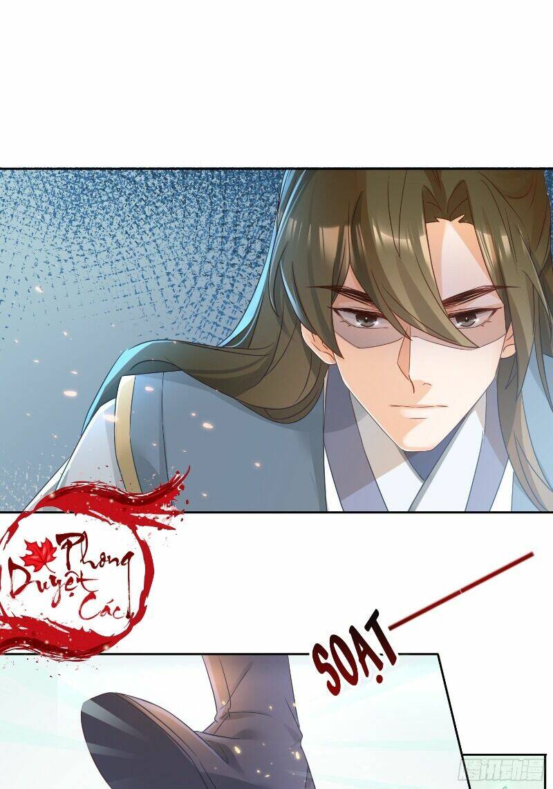 Nghe Nói Ta Là Hợp Hoan Lão Tổ?: Chapter 24