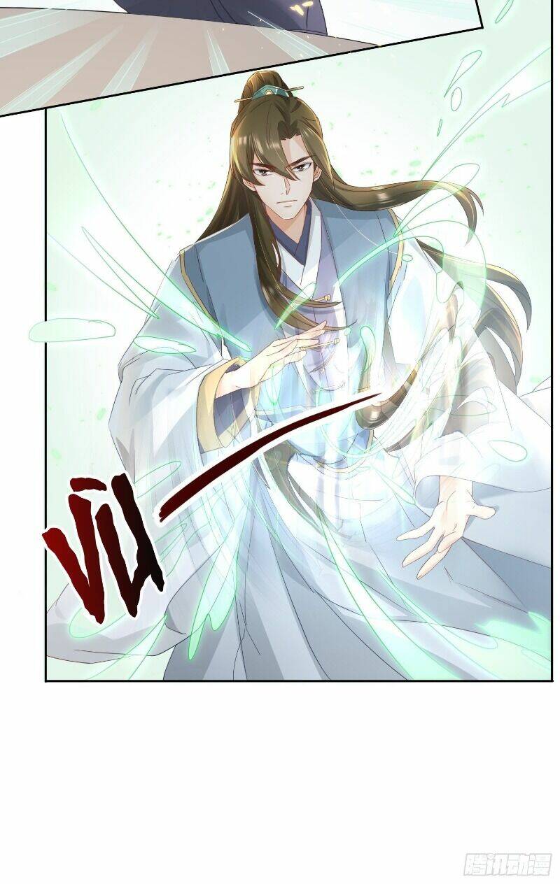 Nghe Nói Ta Là Hợp Hoan Lão Tổ?: Chapter 24