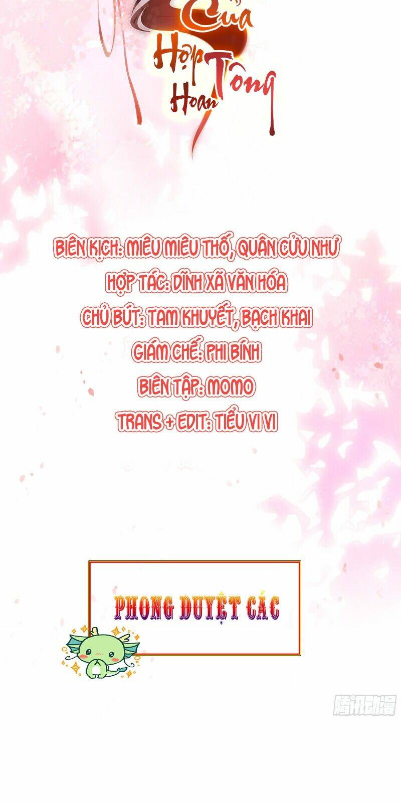 Nghe Nói Ta Là Hợp Hoan Lão Tổ?: Chapter 26