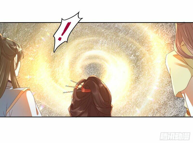 Nghe Nói Ta Là Hợp Hoan Lão Tổ?: Chapter 26