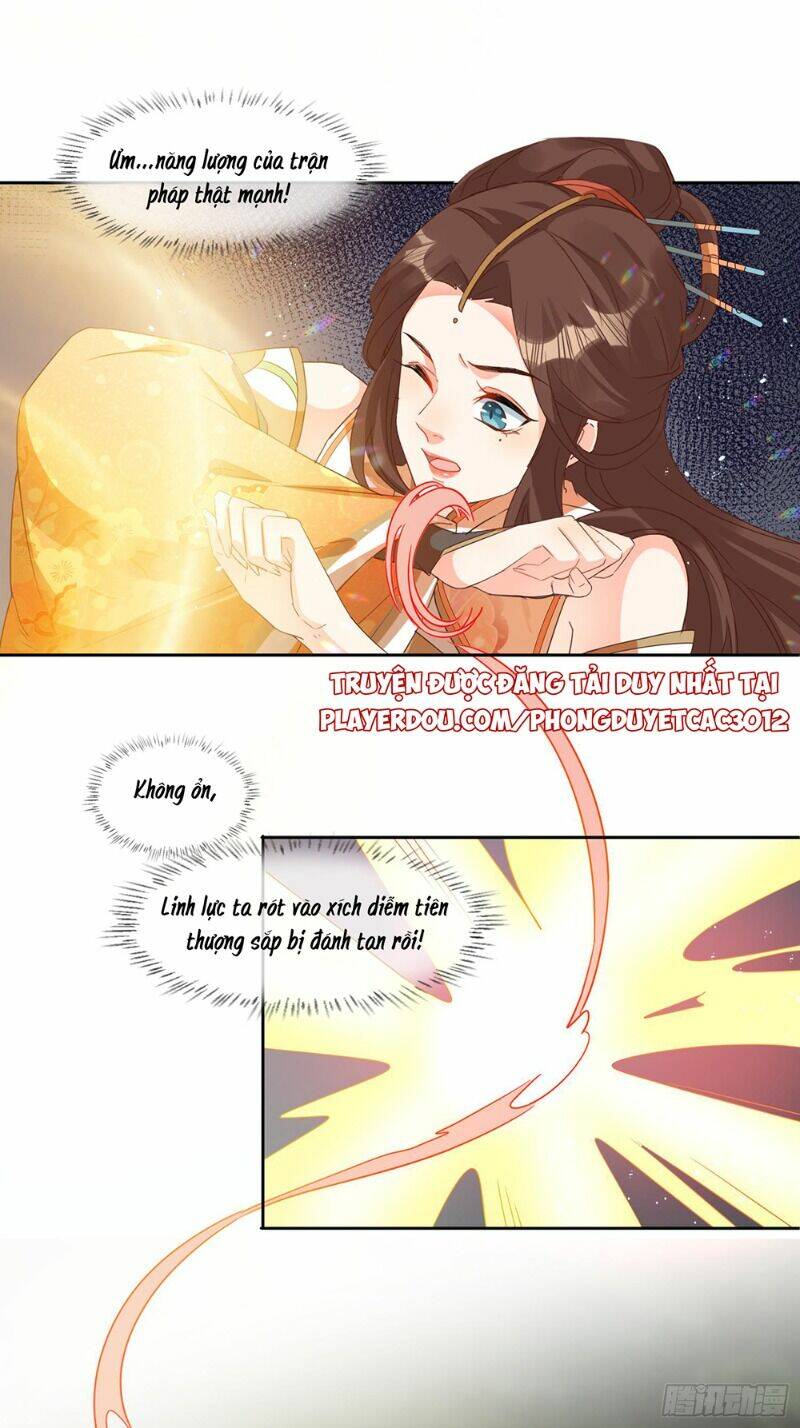 Nghe Nói Ta Là Hợp Hoan Lão Tổ?: Chapter 26