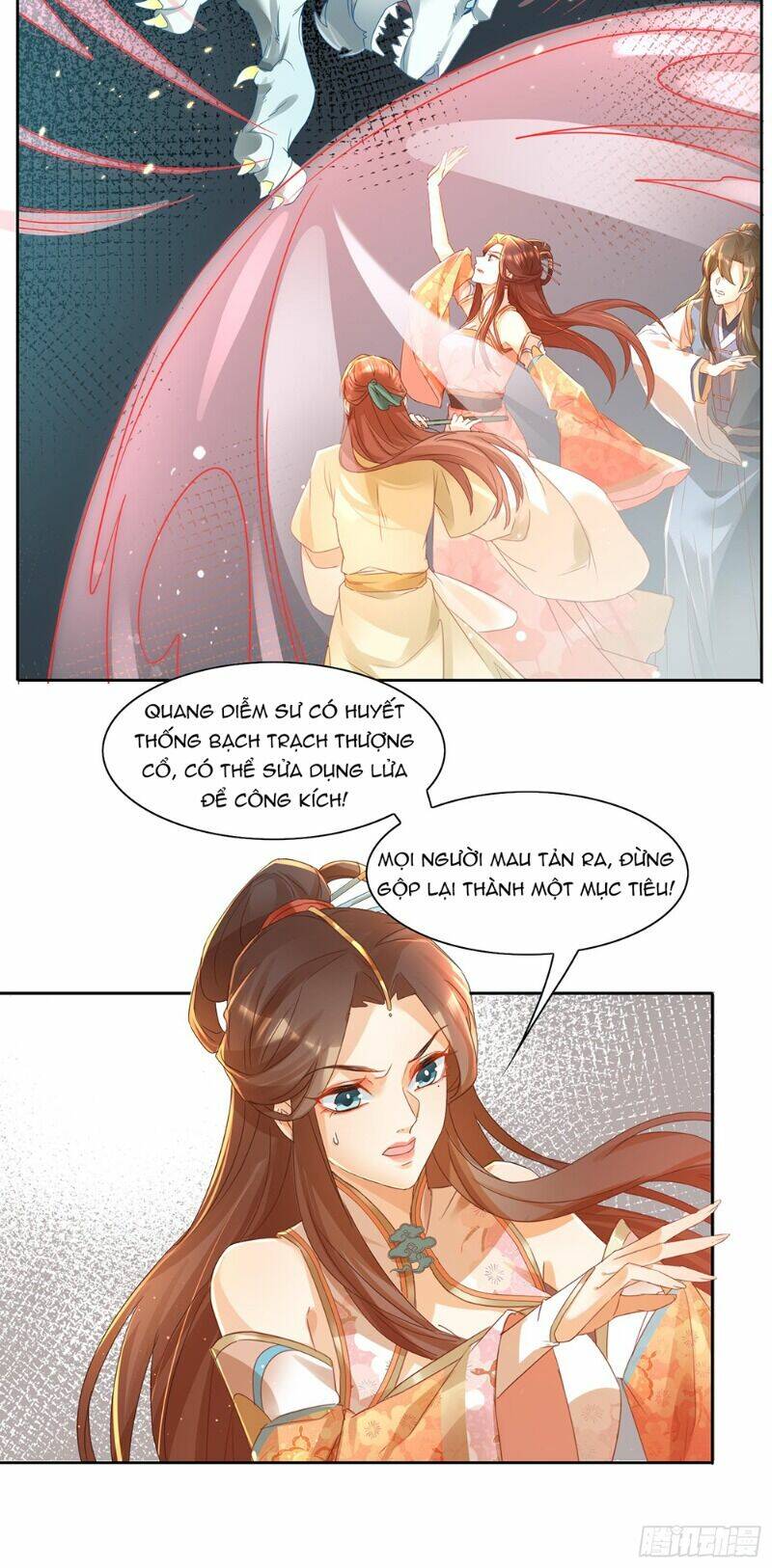 Nghe Nói Ta Là Hợp Hoan Lão Tổ?: Chapter 26