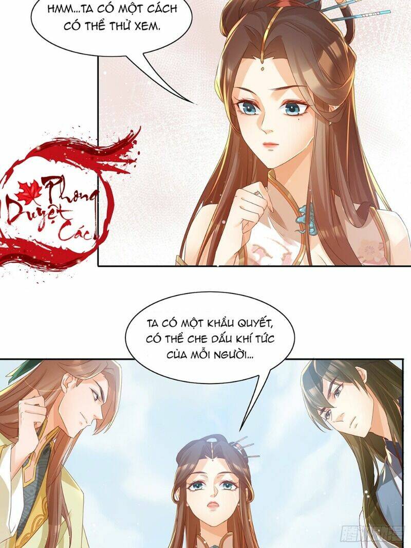 Nghe Nói Ta Là Hợp Hoan Lão Tổ?: Chapter 26