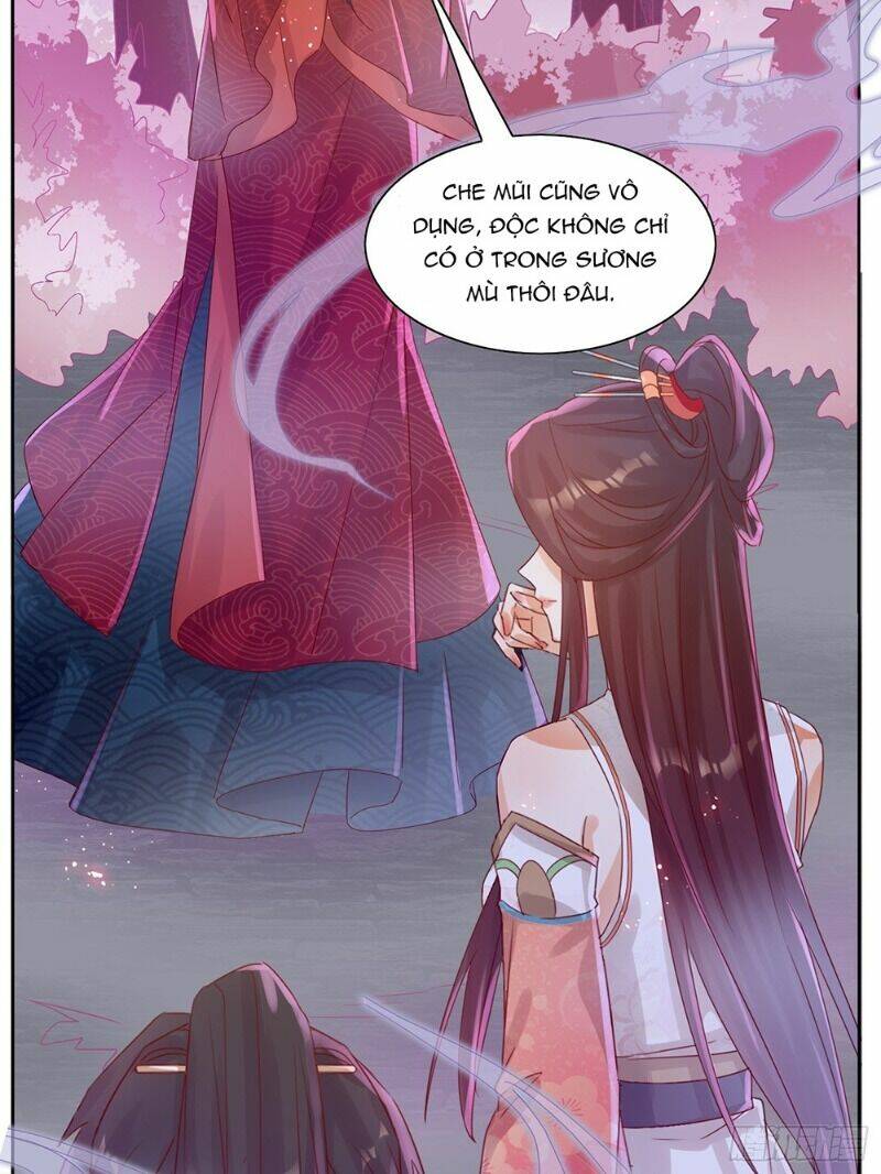 Nghe Nói Ta Là Hợp Hoan Lão Tổ?: Chapter 27