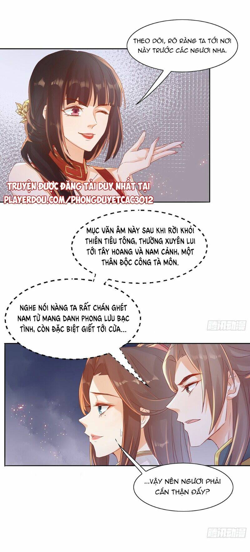 Nghe Nói Ta Là Hợp Hoan Lão Tổ?: Chapter 27