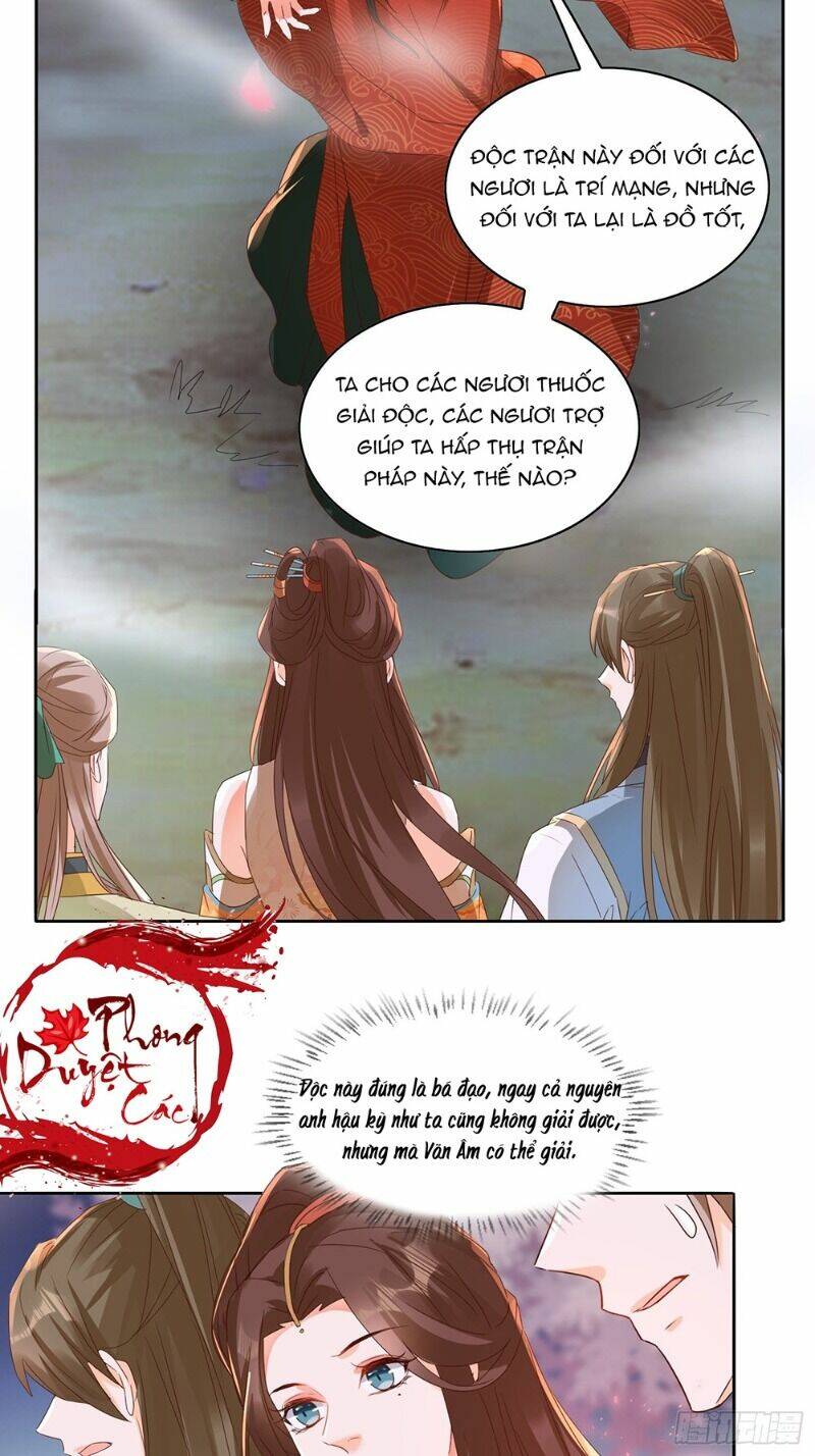 Nghe Nói Ta Là Hợp Hoan Lão Tổ?: Chapter 27