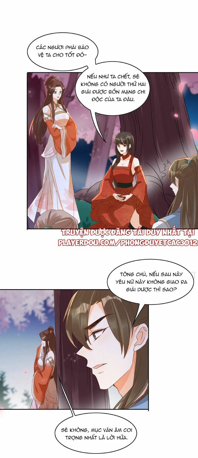 Nghe Nói Ta Là Hợp Hoan Lão Tổ?: Chapter 27