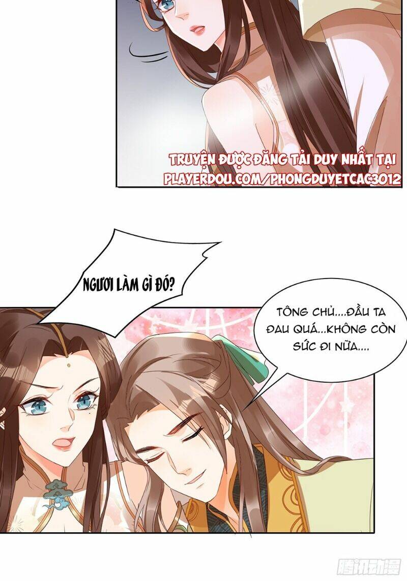Nghe Nói Ta Là Hợp Hoan Lão Tổ?: Chapter 27