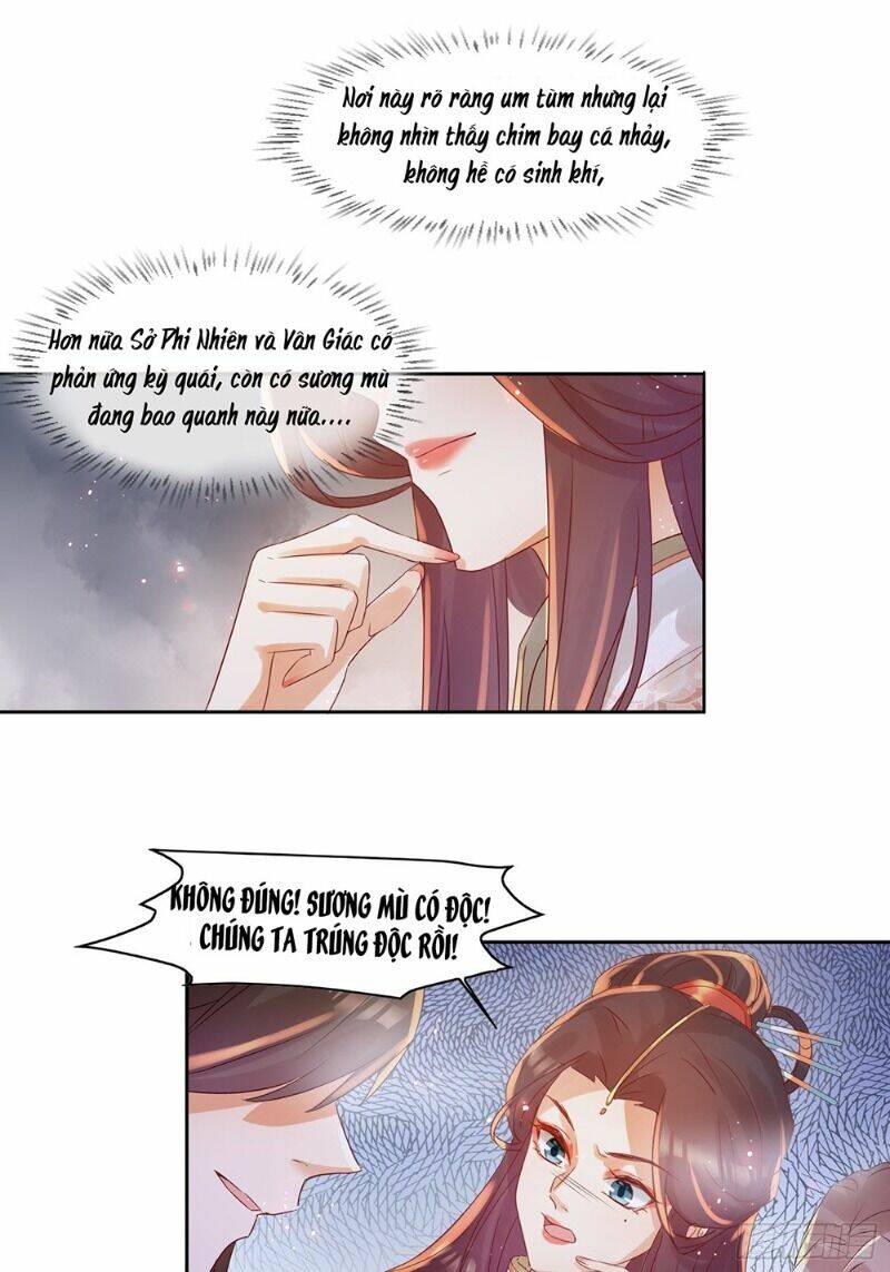 Nghe Nói Ta Là Hợp Hoan Lão Tổ?: Chapter 27
