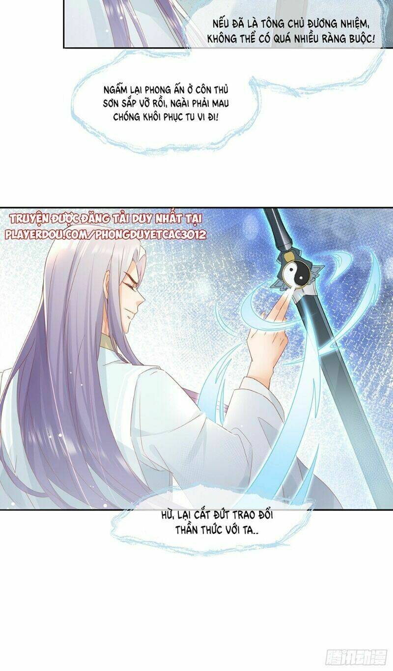 Nghe Nói Ta Là Hợp Hoan Lão Tổ?: Chapter 29