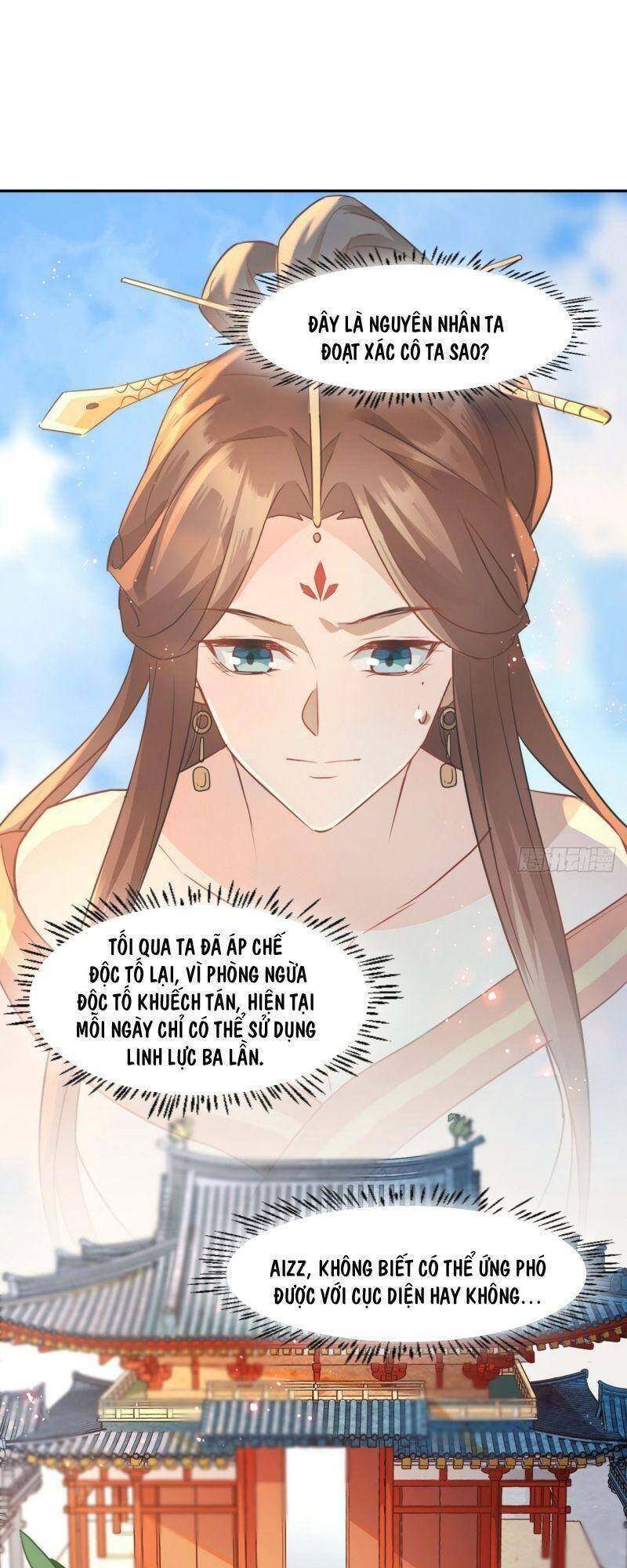 Nghe Nói Ta Là Hợp Hoan Lão Tổ?: Chapter 3