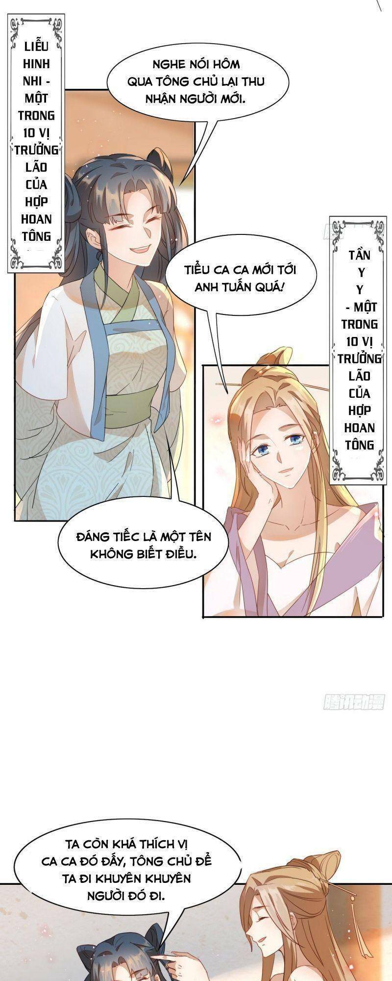 Nghe Nói Ta Là Hợp Hoan Lão Tổ?: Chapter 3