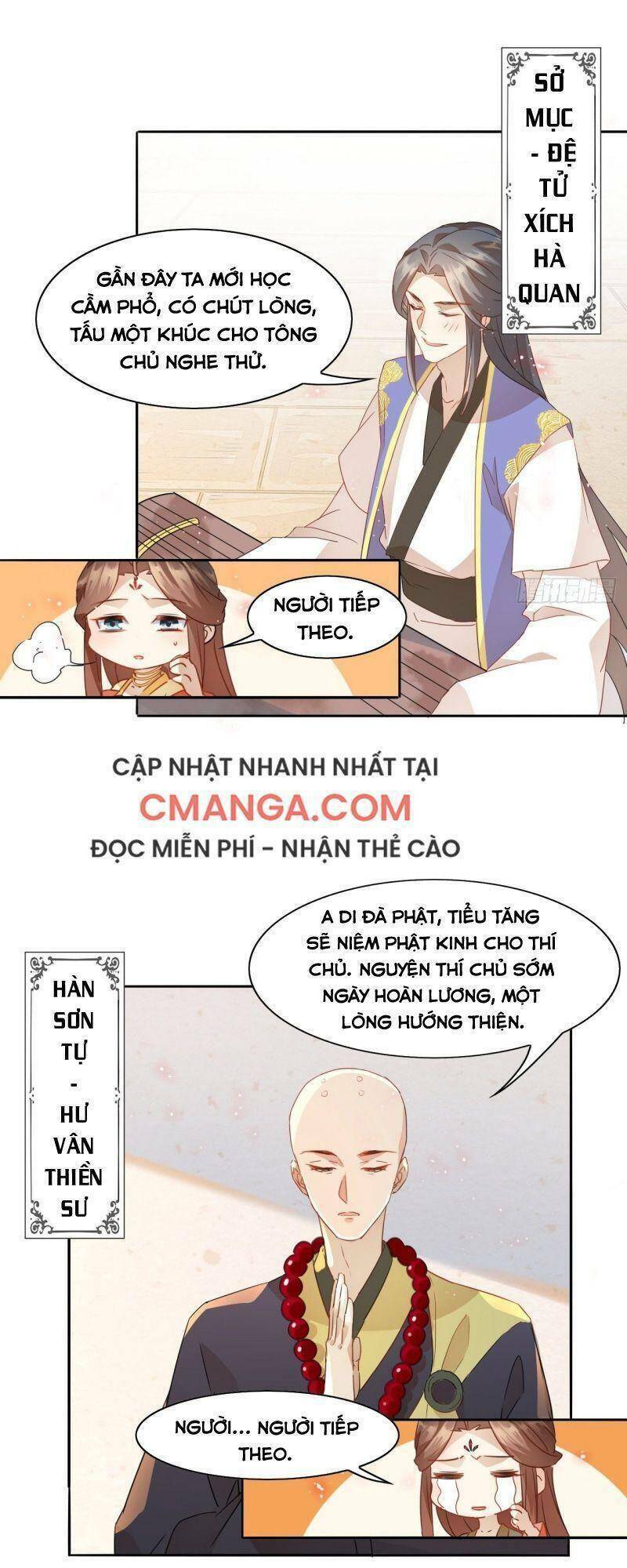 Nghe Nói Ta Là Hợp Hoan Lão Tổ?: Chapter 3