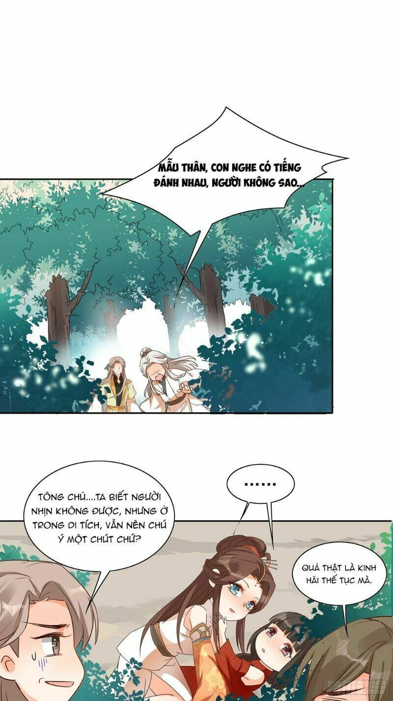 Nghe Nói Ta Là Hợp Hoan Lão Tổ?: Chapter 30