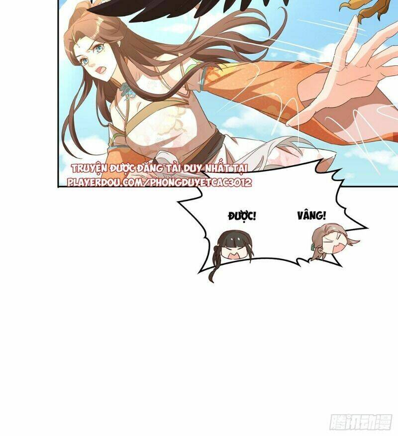 Nghe Nói Ta Là Hợp Hoan Lão Tổ?: Chapter 30