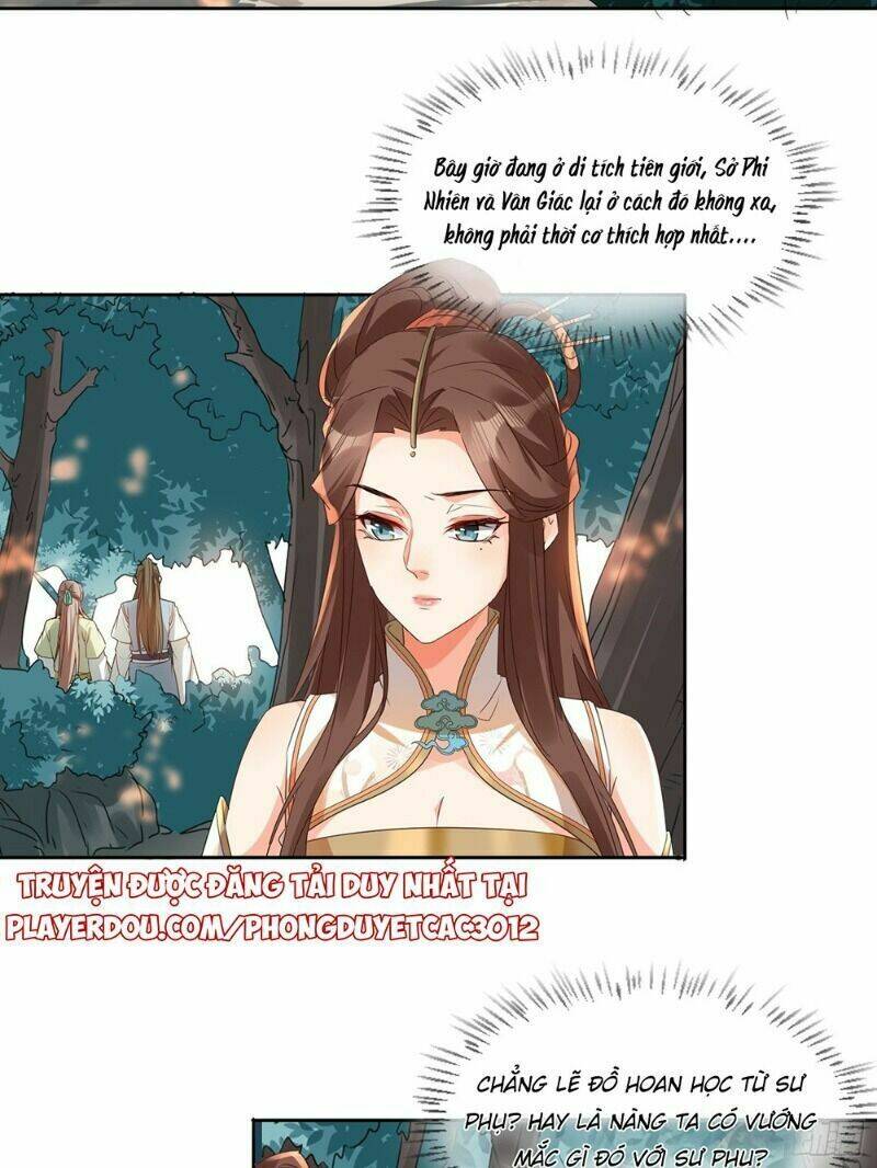 Nghe Nói Ta Là Hợp Hoan Lão Tổ?: Chapter 30