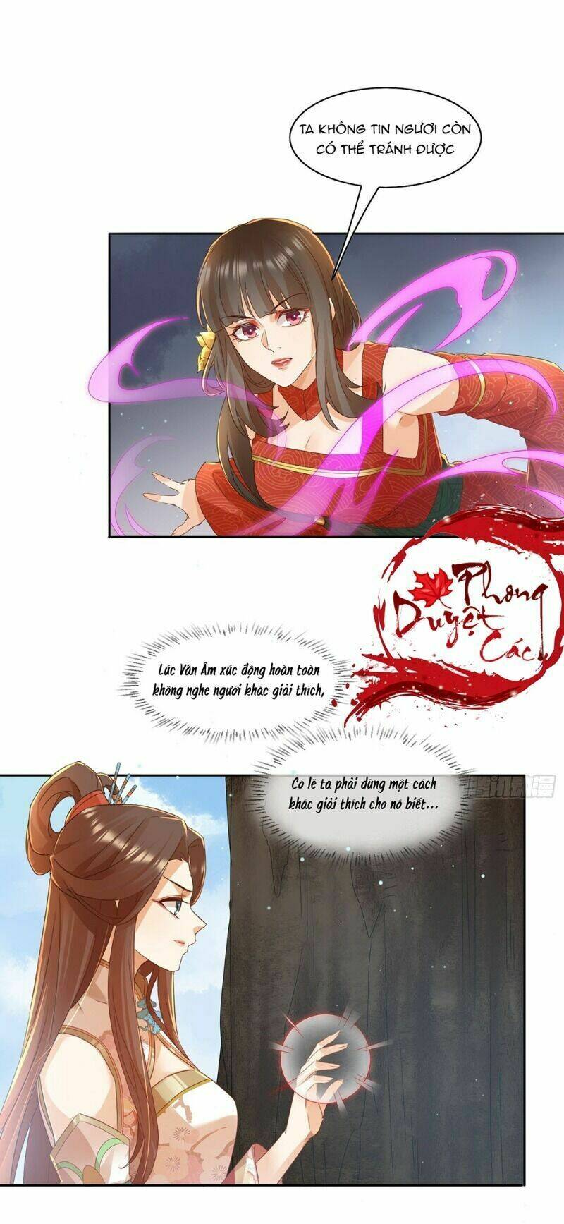 Nghe Nói Ta Là Hợp Hoan Lão Tổ?: Chapter 30